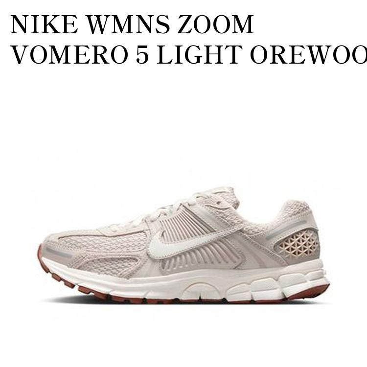 楽天市場】【今なら割引クーポン発行中】Nike Nike Zoom Vomero