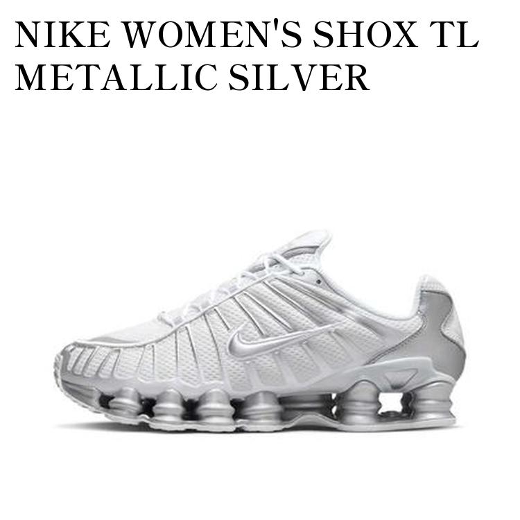 Nike Shox TL シルバー ホワイト　スニーカー　ウィメンズ 27.5 NIKE W SHOX TL 