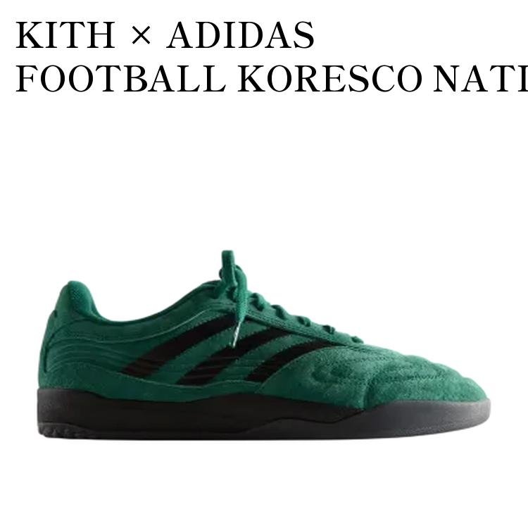 【お取り寄せ商品】KITH × ADIDAS FOOTBALL KORESCO NATIONAL SCARAB/BLACK キス × アディダス フットボール コレスコ ナショナル スカラブ/ブラック JQ1088 メンズ レディース 人気 おしゃれ