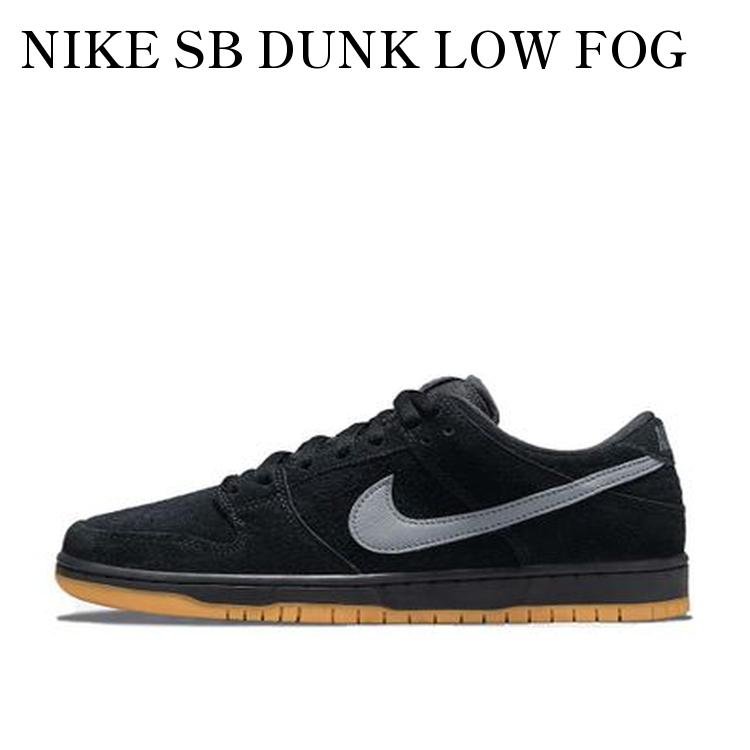 楽天市場】2022 Nike SB / ナイキDunk Low Pro 