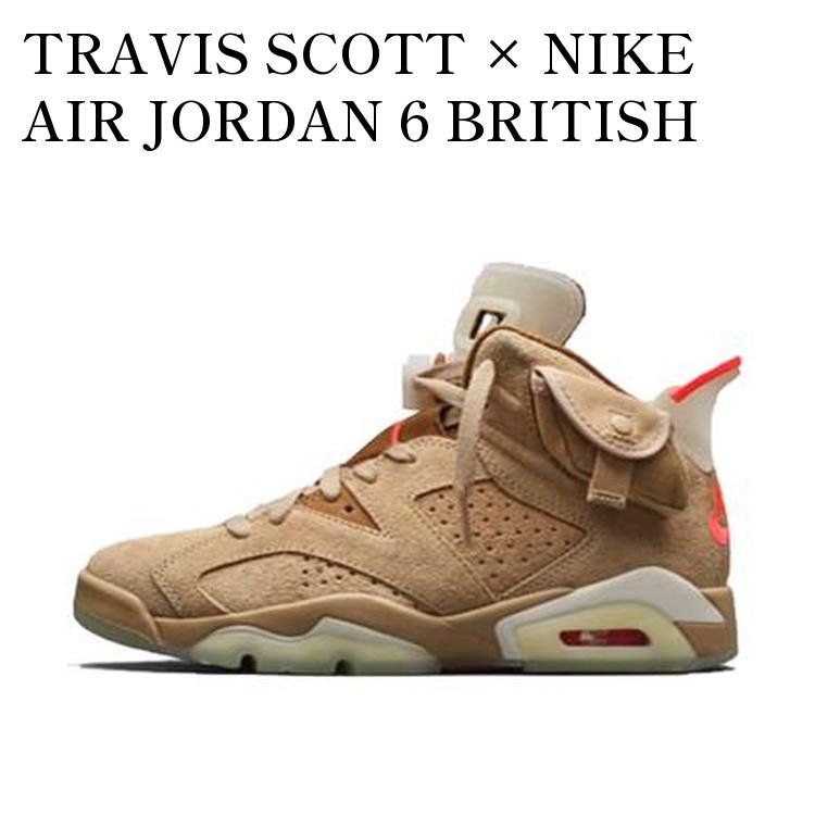 楽天市場】NIKE AIR JORDAN 6 RETRO SP 