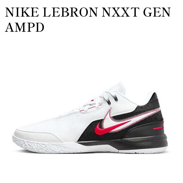 楽天市場】ナイキ レブロン NXXT ゼン AMPD EP NIKE LEBRON NXXT