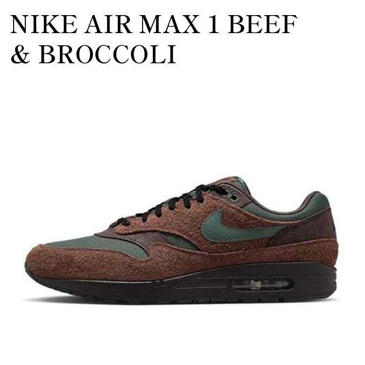 新品未使用！NIKE AIR MAX 1 ナイキ エアマックス1 ビーブロ 27 楽天市場】NIKE AIR MAX 1【ナイキ エア マックス】【ビーフ