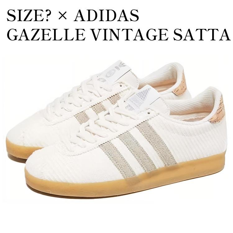 【お取り寄せ商品】SIZE? × ADIDAS GAZELLE VINTAGE SATTA EXCLUSIVE サイズ? × アディダス ガゼル ヴィンテージ サッタ エクスクルーシブ GX8228 メンズ レディース 人気 おしゃれ|RAISE