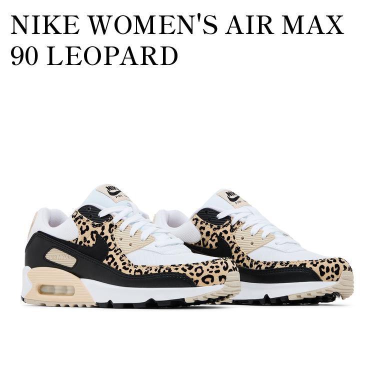 NIKE　サバレオス　27センチ NIKE サバレオス 27センチ - メルカリ