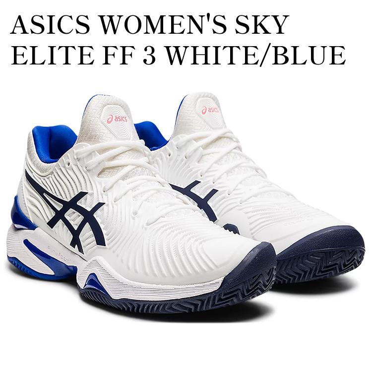 ASICS スカイエリートFF2 MT 28cm ホワイト ピュアシルバー ASICS スカイエリートFF2 MT 28cm ホワイト ピュアシルバー