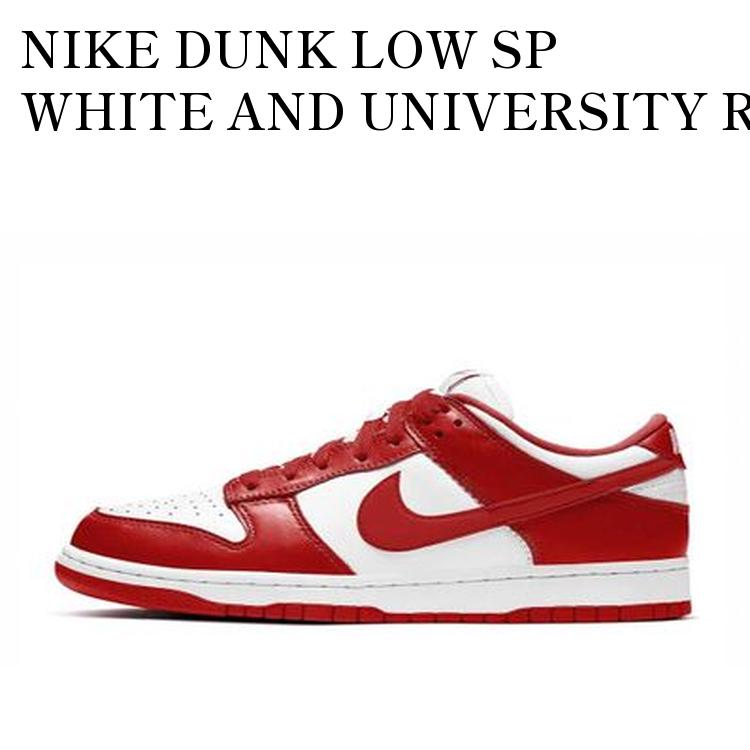 NIKE スニーカー　ダンクロウ 楽天市場】NIKE DUNK LOW SP CU1727-100ナイキ ダンク ロー SP