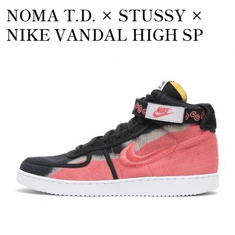 楽天市場】NIKE VANDAL SP DX5425-200ナイキ バンダル ハイ スペシャル