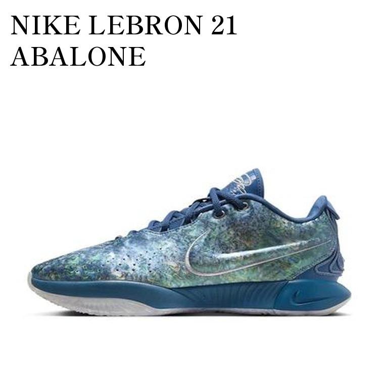 楽天市場】【お取り寄せ商品】NIKE LEBRON 21 MULTI COLOR ナイキ