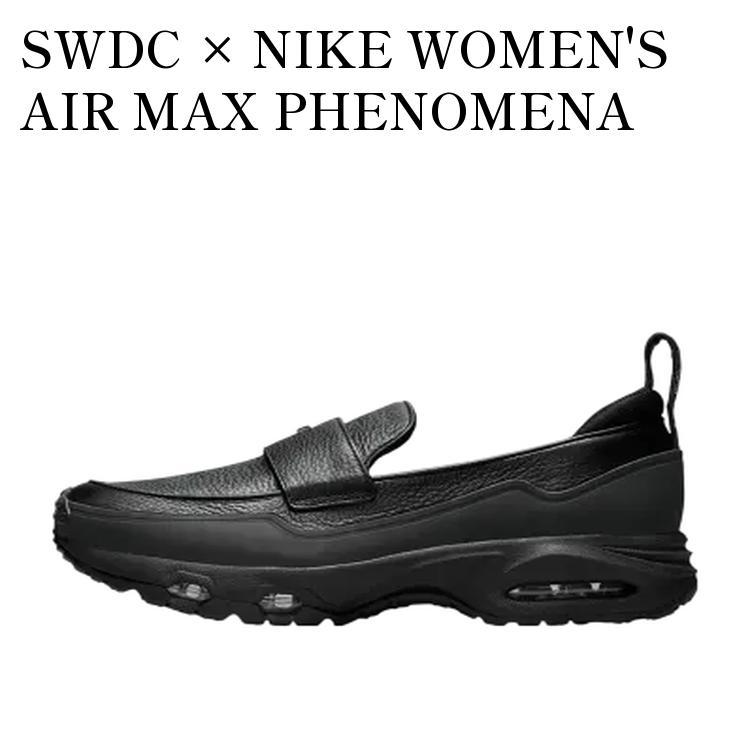 楽天市場】Nike ナイキ レディース スニーカー 【Nike Air Max