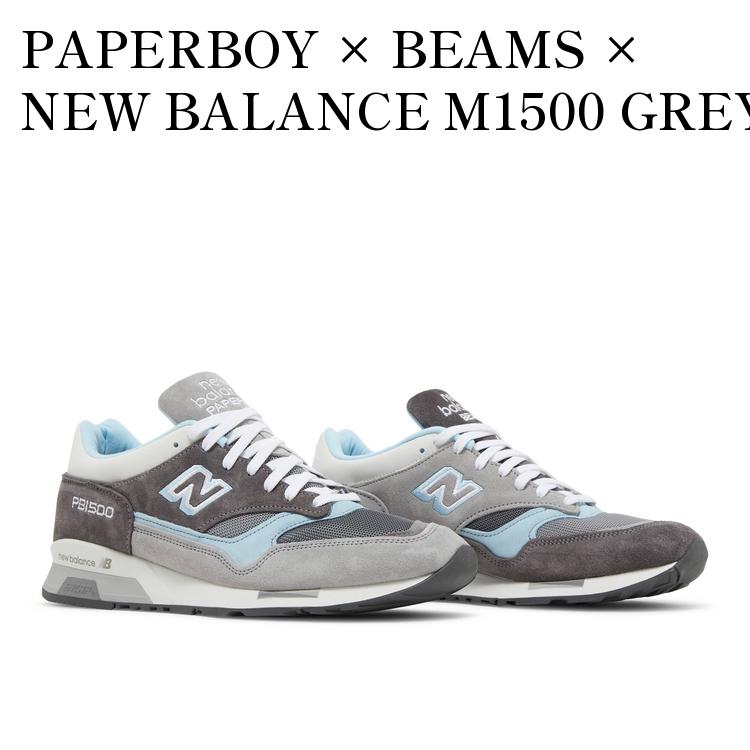 New Balance ☆ made in England M15009EC グレー×パープル New Balance 1500.9 Made in England 'Summer Nine Pack
