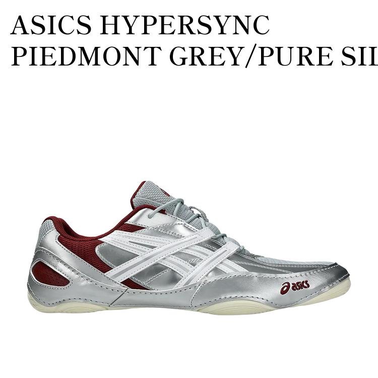 【お取り寄せ商品】ASICS HYPERSYNC PIEDMONT GREY/PURE SILVER アシックス ハイパーシンク ピードモントグレー/ピュアシルバー 1203A879-020 メンズ レディース 人気 おしゃれ