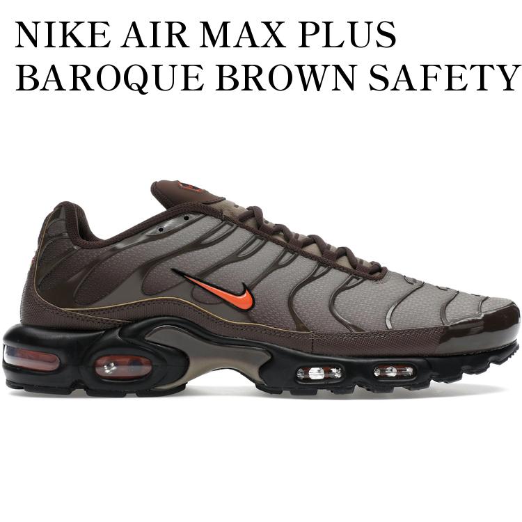 【海外限定 お取り寄せ商品】NIKE AIR MAX PLUS BAROQUE BROWN SAFETY ORANGE DM0032-200 メンズ レディース 人気 おしゃれ