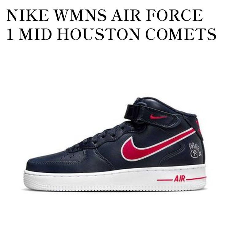 楽天市場】NIKE AIR FORCE 1 LOW 「HOUSTON COMETS FOUR-PEAT」 FJ0710