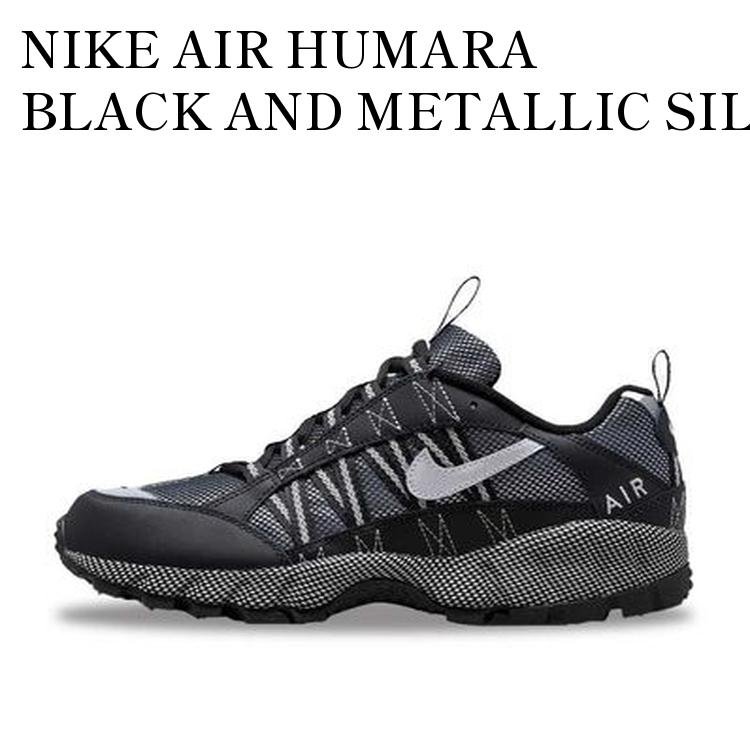 楽天市場】NIKE ナイキ スニーカー AIR HUMARA エア フマラ FJ7109-003