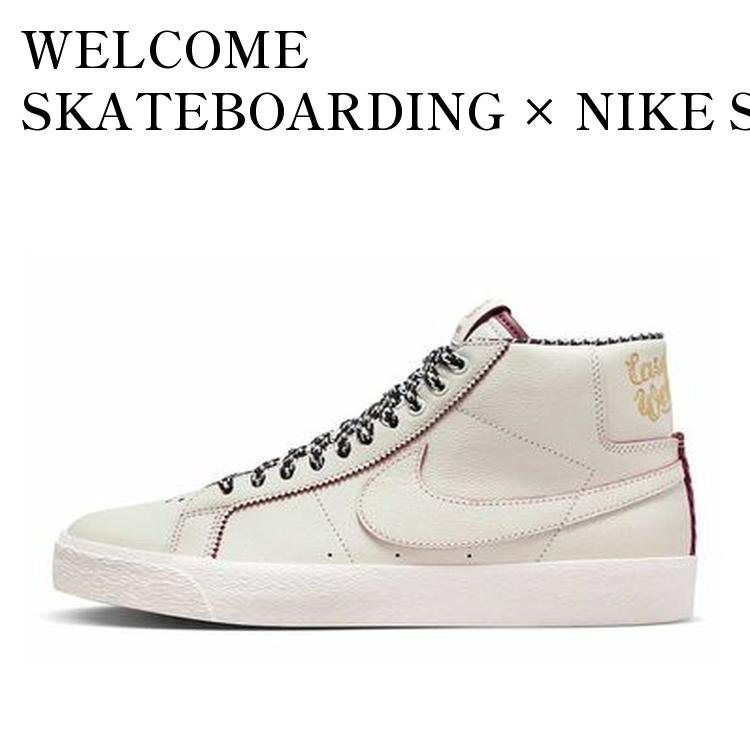 【お取り寄せ商品】WELCOME SKATEBOARDING &times; NIKE SB BLAZER MID SAIL ウェルカムスケートボーディング &times; ナイキ SB ブレーザー ミッド セイル FQ0795-100 メンズ レディース 人気 おしゃれ｜RAISE