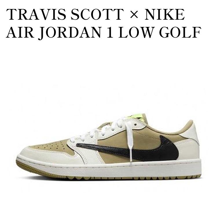 楽天市場】[ ポイントUP & お得な割引クーポン!! ] NIKE AIR JORDAN 1