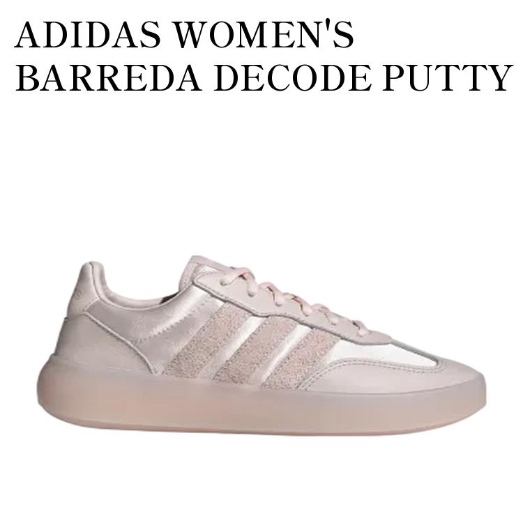 【お取り寄せ商品】ADIDAS WOMEN'S BARREDA DECODE PUTTY MAUVE/WONDER QUARTZ/PUTTY MAUVE アディダス ウィメンズ バレダデコード パテモーブ/ワンダークォーツ/パテモーブ JR1222 メンズ レディース 人気 おしゃれ