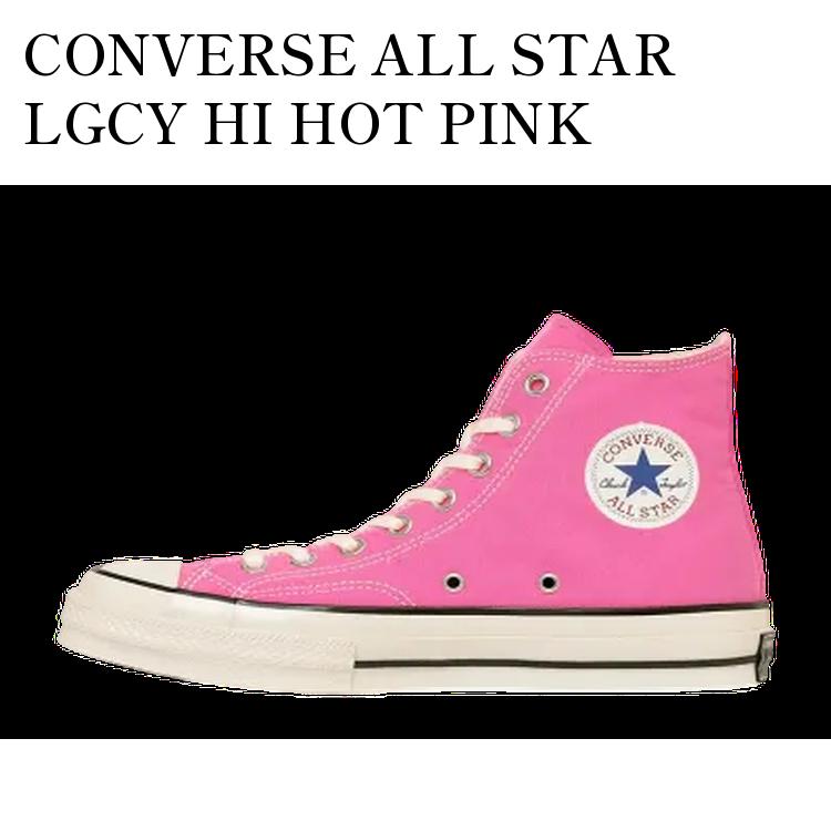 楽天市場】PINK HOUSE × CONVERSE / サロンドフレーズ柄