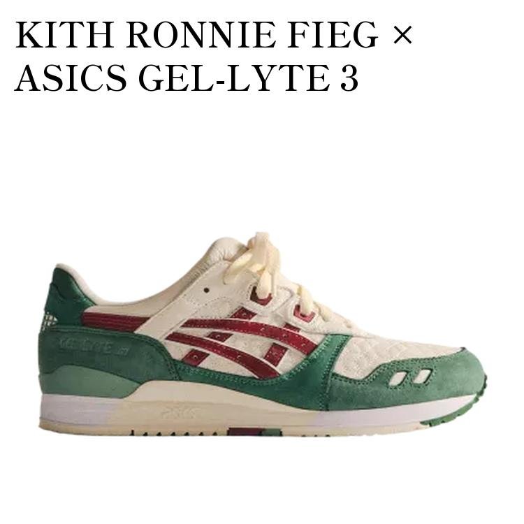 楽天市場】【お取り寄せ商品】KITH RONNIE FIEG × ASICS GEL-NUNOBIKI