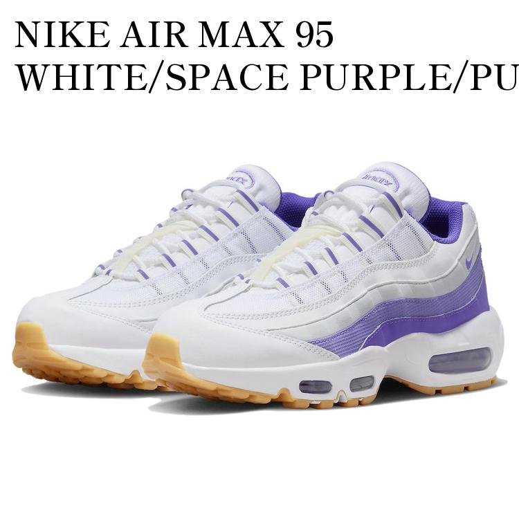 楽天市場】[ ポイントUP & 最大2000円OFFクーポン ] NIKE AIR MAX 95