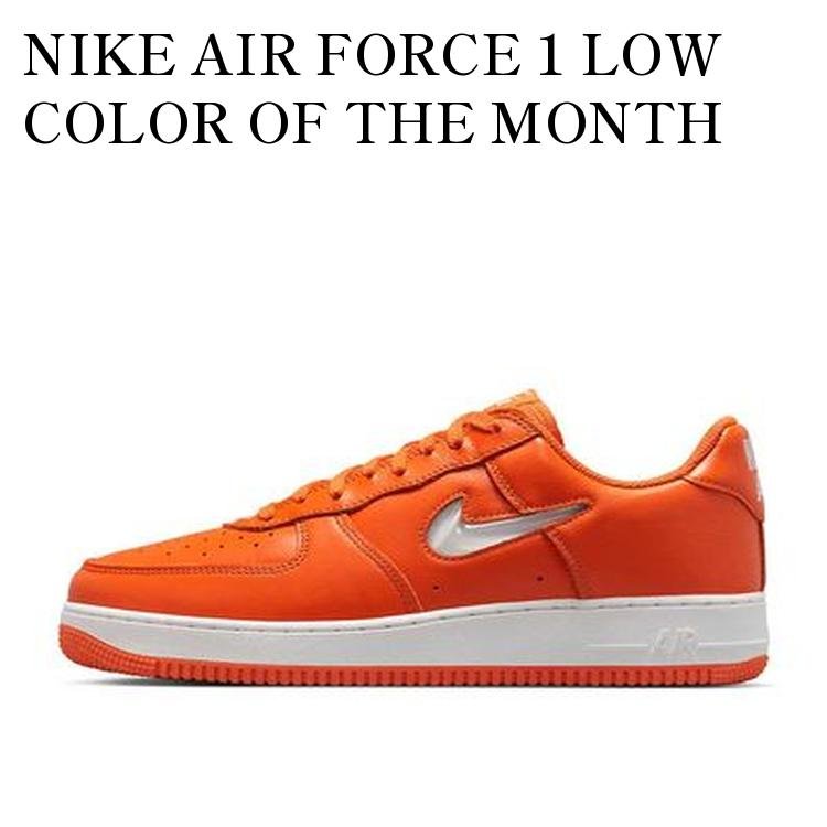 楽天市場】[ ポイントUP & お得な割引クーポン!! ] NIKE AIR FORCE 1