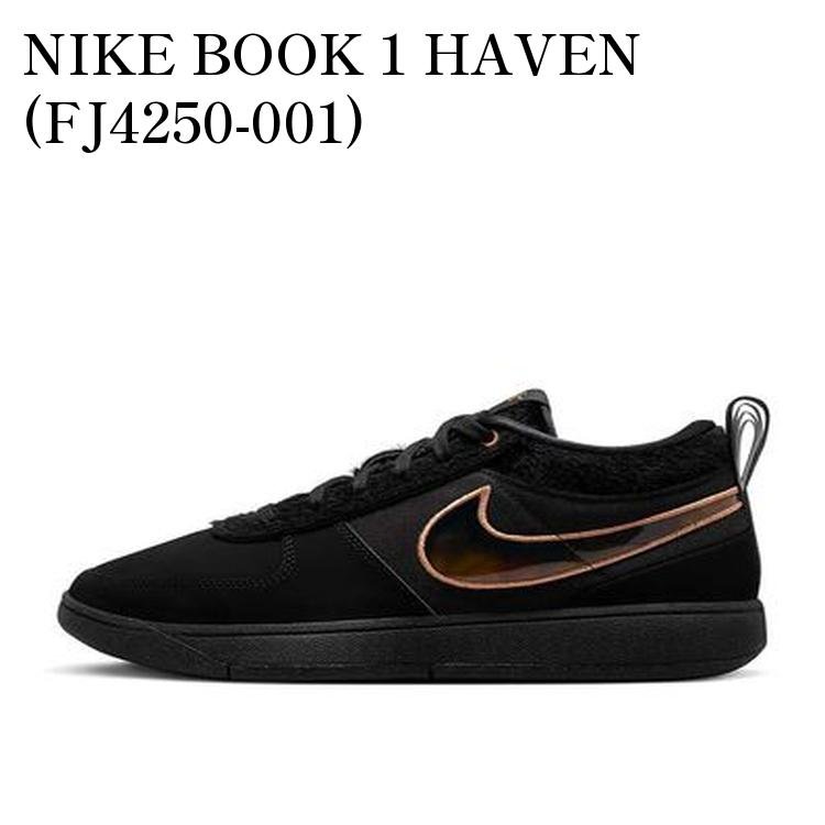 楽天市場】【お取り寄せ商品】NIKE BOOK 1 SAIL/COURT PURPLE/CLAY