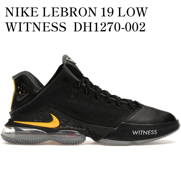 楽天市場】NIKE LEBRON XIX LOW EPナイキ レブロン 19 ロー EPMagic