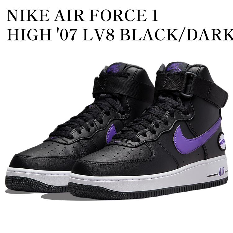 nike air force 1 HIGH 07 LV8 ナイキ　エアフォース1 Nike Air Force 1 High '07 LV8 VTG “White and Light Chocolate