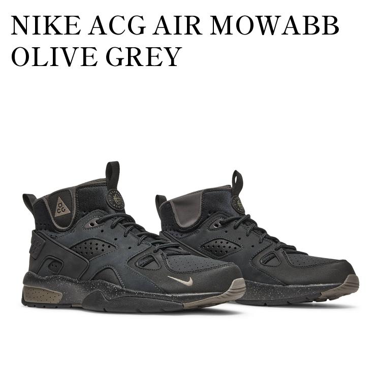 楽天市場】【スーパーSALE】1000円割引クーポン!!Nike ACG エア