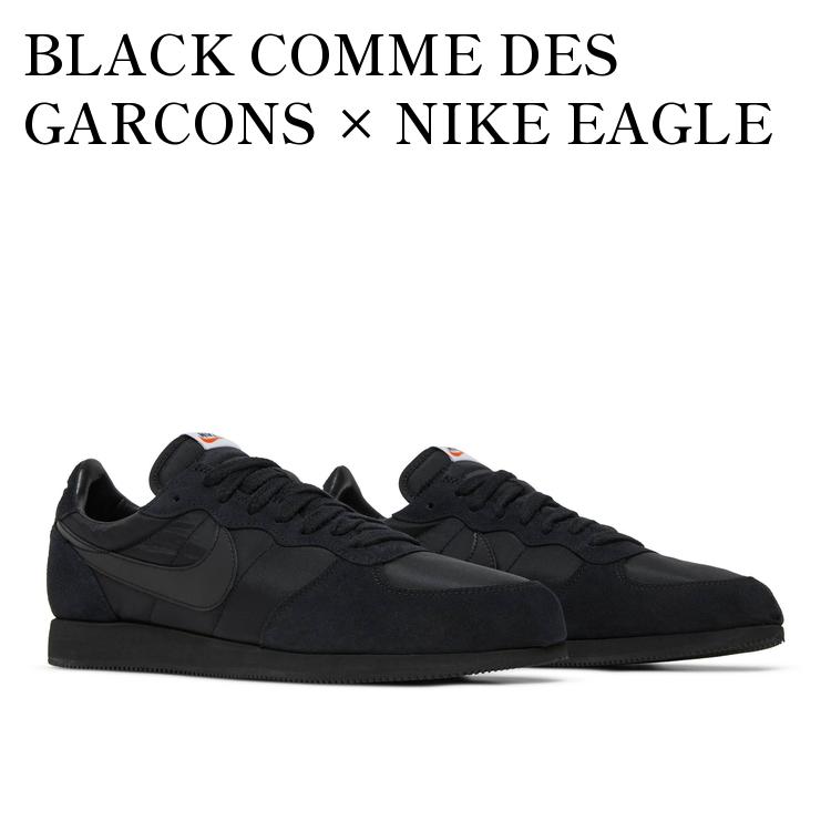 楽天市場】【お取り寄せ商品】COMME DES GAR?ONS × NIKE WMNS