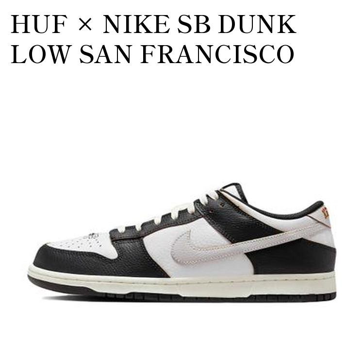 楽天市場】HUF × Nike SB Dunk Low New York ハフ × ナイキ SB ダンク