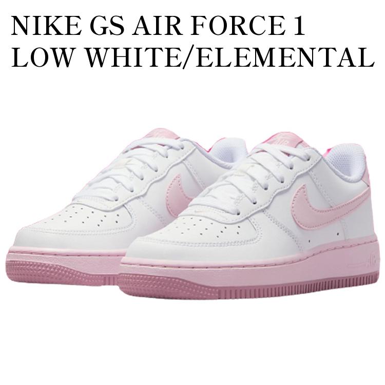 【新品23.5cm】NIKE エアフォース１GS ホワイト/ピンクフォーム 新品23.5cm】NIKE エアフォース1GS ホワイト/ピンクフォーム