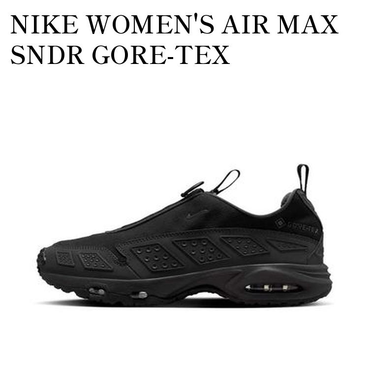 ★NIKE WMNS★エアマックス サンダー SE★ブラック/ブラック★ NIKE ナイキ スニーカー W AIR MAX SNDR ウィメンズ エア