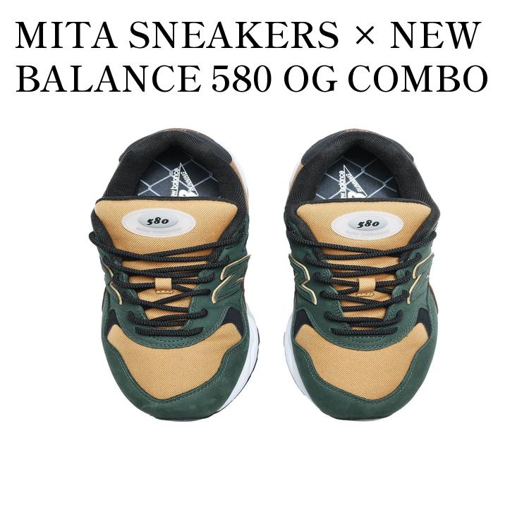 楽天市場】New Balance ニューバランス スニーカー MT580ADC