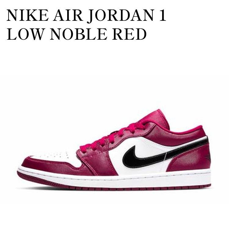 楽天市場】NIKE AIR JORDAN 1 LOW noble red/black-white 553558-604