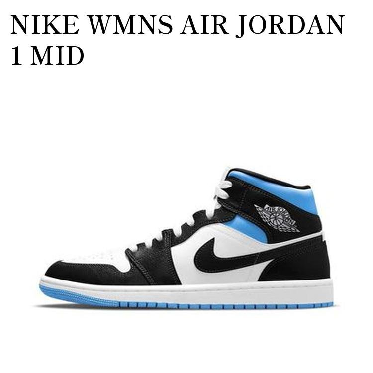 楽天市場】【お取り寄せ商品】NIKE WMNS AIR JORDAN 1 MID AQUA