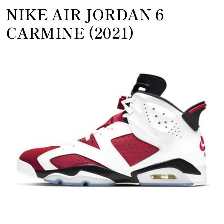 楽天市場】NIKE AIR JORDAN 6 RETRO CARMINE white/carmine-black