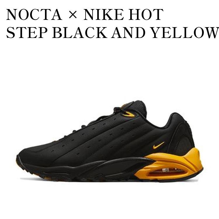 NIKE NOCTA HOT STEP AIR TERRA 本日限定価格！ Nike x Drake 'Hot Step Air Terra Nocta' スニーカー