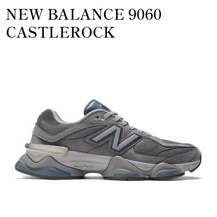 楽天市場】【お取り寄せ商品】NEW BALANCE 9060 THE MOON DAZE PACK