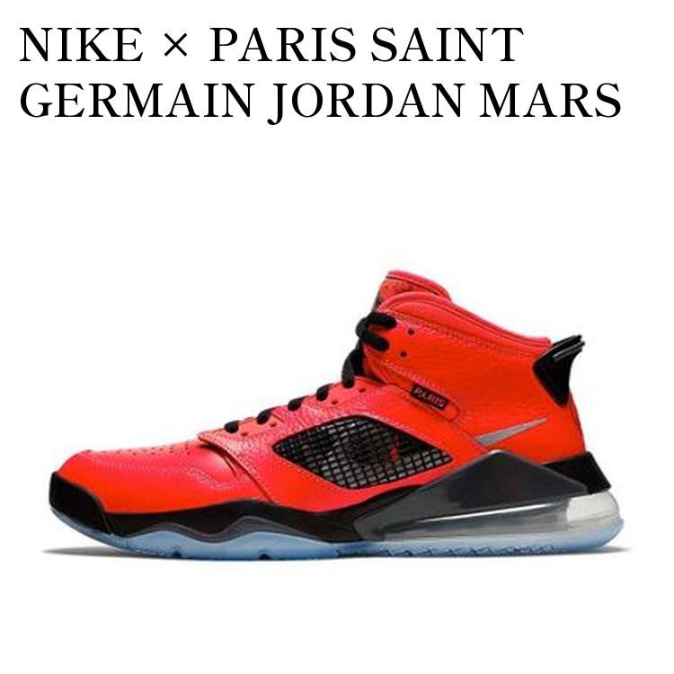 楽天市場】[ ポイントUP & 最大2000円OFFクーポン ] NIKE JORDAN