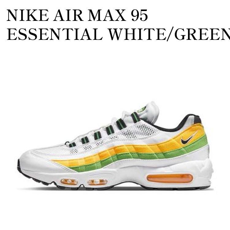 【30cm】ナイキ エアマックス 95 \"梅 ジャパン\" DH9792-100 Nike Air Max 95 Japan DH9792-100 Release Date Info | SneakerFiles