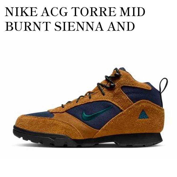 楽天市場】NIKE 2023 ACG TORRE MID PECAN AND OLIVE GREY サイズ27.0