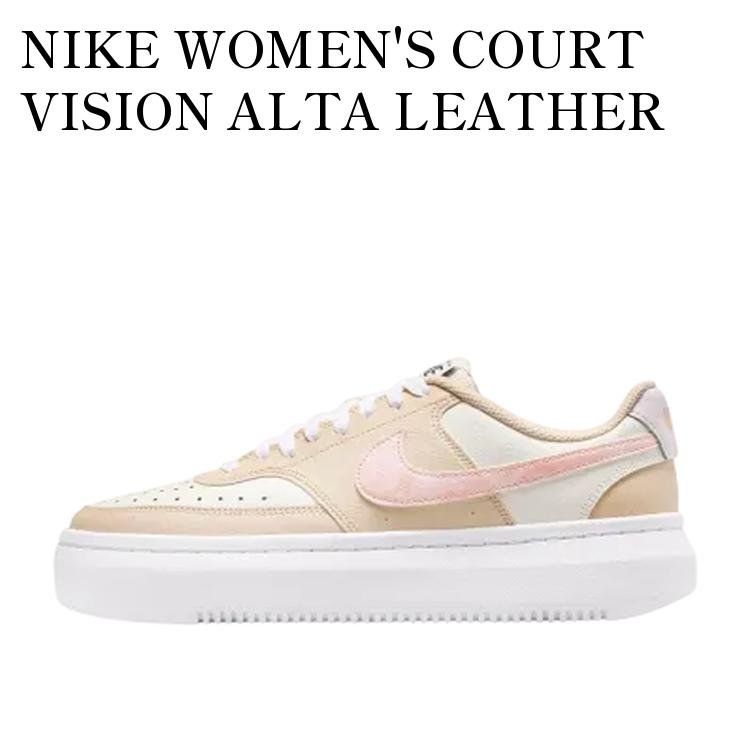 【お取り寄せ商品】NIKE WOMEN'S COURT VISION ALTA LEATHER SAIL ナイキ ウィメンズ コートビジョン アルタ レザー セイル FD9921-181 メンズ レディース 人気 おしゃれ|RAISE