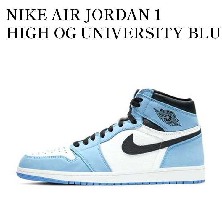 楽天市場】NIKE AIR JORDAN 1 HIGH OG UNIVERSITY BLUE white/black