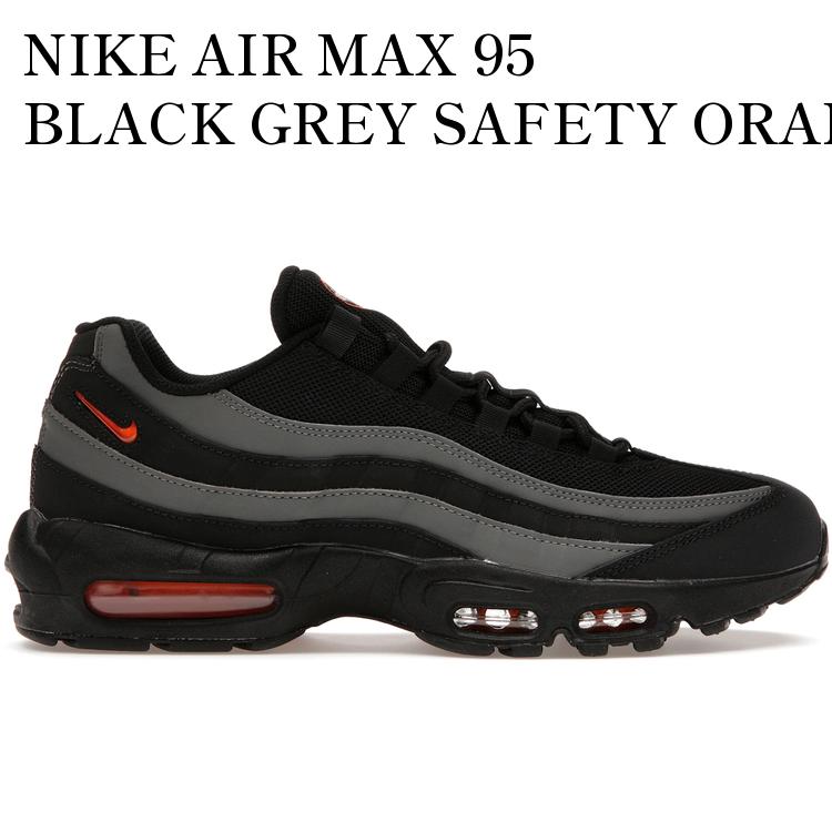 楽天市場】NIKE AIR MAX 95 black/safety orange-iron grey