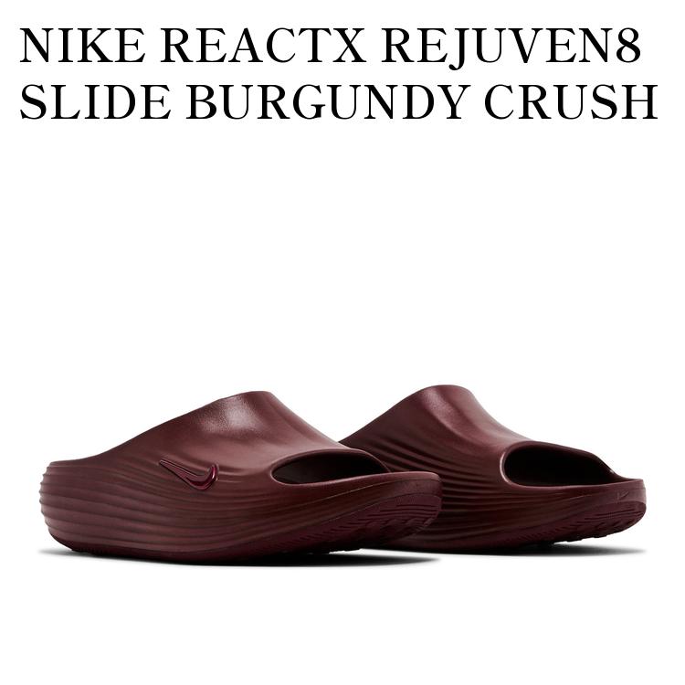 楽天市場】・NIKE｜React X Rejuven8 Slide/ ナイキ/リアクト