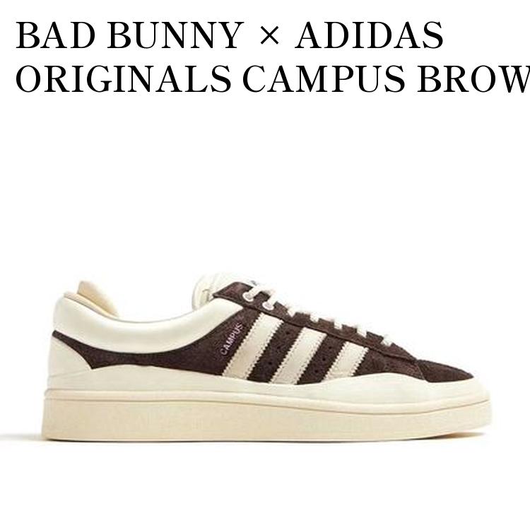 楽天市場】BILLY'S Exclusive adidas Originals Samba LT Dark Brown