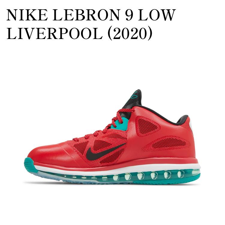 【海外限定 お取り寄せ商品】NIKE LEBRON 9 LOW LIVERPOOL (2020) DH1485-600 メンズ レディース 人気 おしゃれ|RAISE