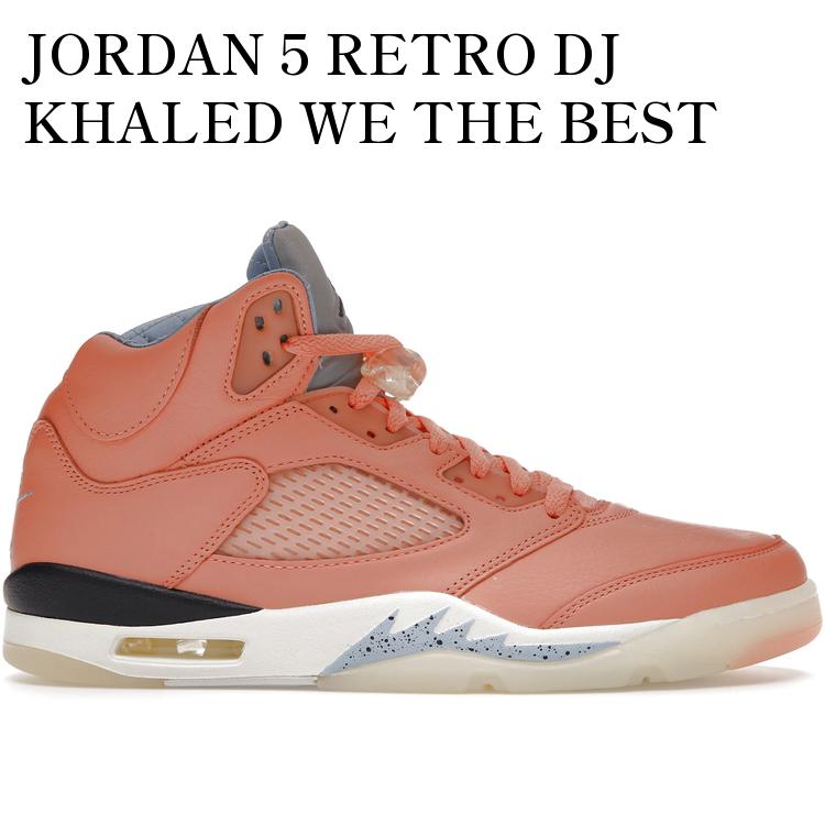 楽天市場】NIKE AIR JORDAN 5 RETRO SP 